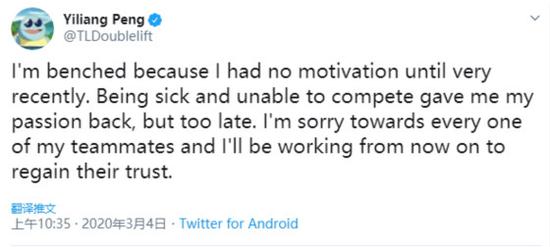 《永劫无间》与《道诡异仙》联动合作揭幕