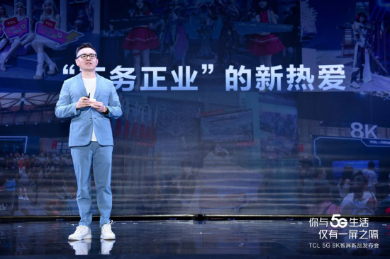 电竞世界杯正式项目揭晓 英雄联盟与DOTA2入选