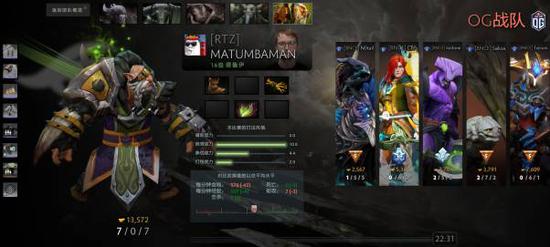 2025年电竞世界杯王者荣耀决赛精彩回顾