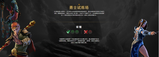 PUBG黑域撤离招募欧洲测试人员开启